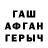 Первитин винт Juma Jakypov