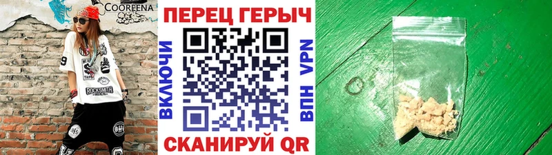Героин афганец  закладки  Клинцы 