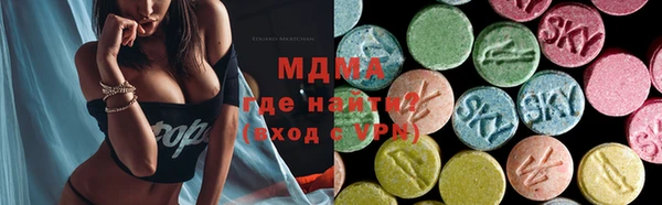 гидропоника Абдулино