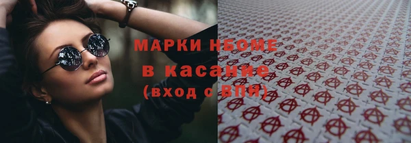 гидропоника Абдулино