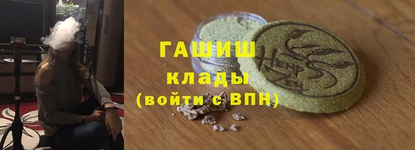 мет Абаза