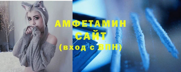 гидропоника Абдулино