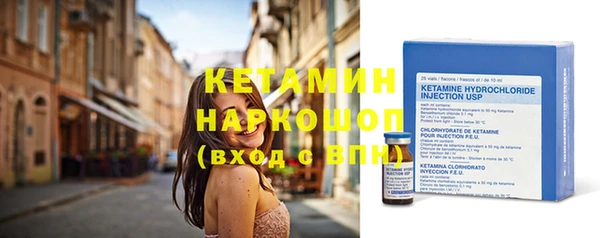 гидропоника Абдулино