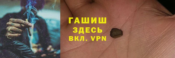 мет Абаза