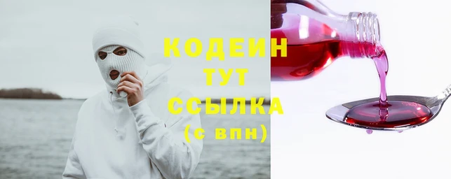 COCAINE Аша