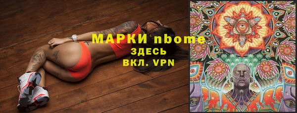 ешки Бабаево