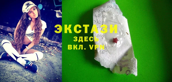 спайс Покров