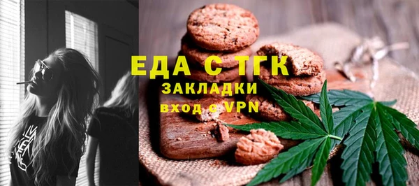 гидропоника Абдулино