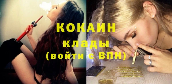 гидропоника Абдулино
