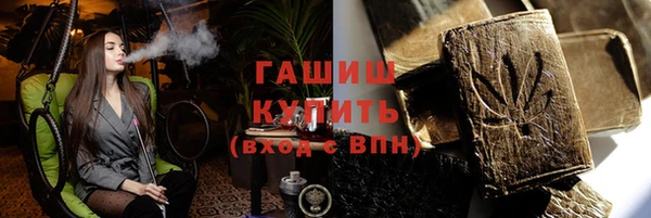 мет Абаза