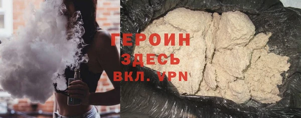 гидропоника Абдулино