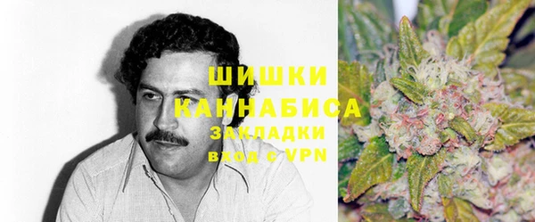 гидропоника Абдулино