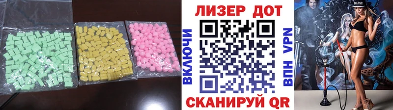 omg как зайти Клинцы Лсд 25 экстази ecstasy где можно купить наркотик